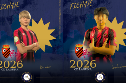 【2025/26シーズン】新倉選手(19歳)＆志村選手(19歳)がスペイン8部 / CD Laguna Bチームと契約