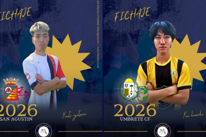 【2025/26シーズン】我妻選手＆鎌田選手がスペインで新天地へ始動｜2選手の契約情報