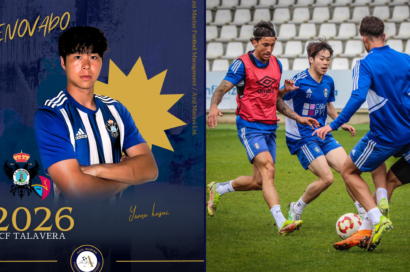【2025/26シーズン】笠井選手（22歳）がスペイン6部・CF Talavera Bと契約更新｜スペインサッカー留学