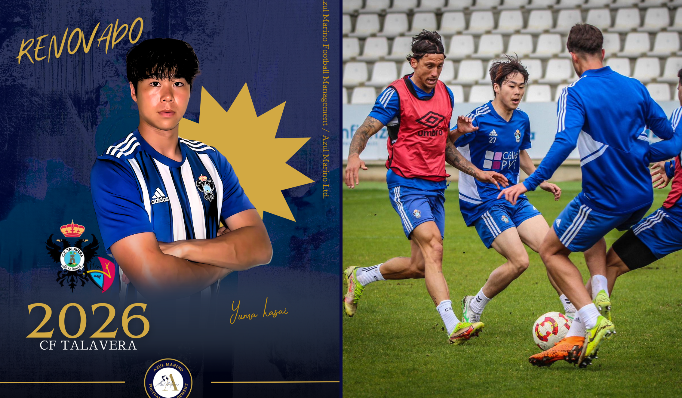 【2025/26シーズン】笠井選手（22歳）がスペイン6部・CF Talavera Bと契約更新｜スペインサッカー留学