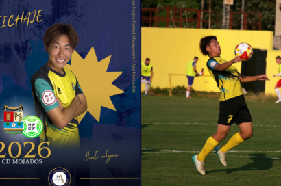 【2025/26シーズン】中島選手（19歳）がスペイン5部・CD Mojadosと契約｜スペインサッカー留学