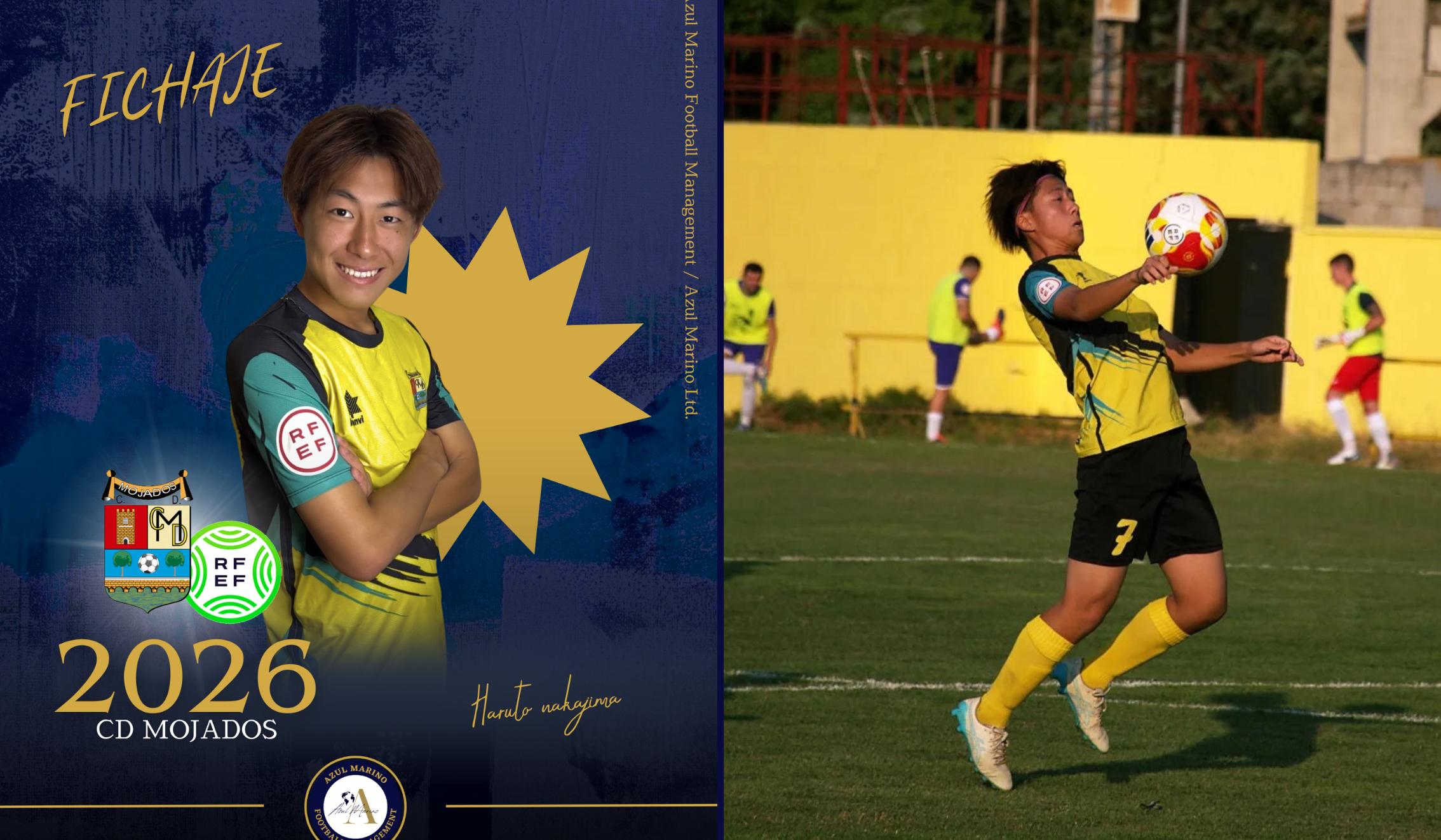 【2025/26シーズン】中島選手（19歳）がスペイン5部・CD Mojadosと契約｜スペインサッカー留学