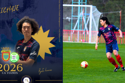 【2025/26シーズン】要選手（24歳）がスペイン5部・CA Vianesと契約｜スペインサッカー留学