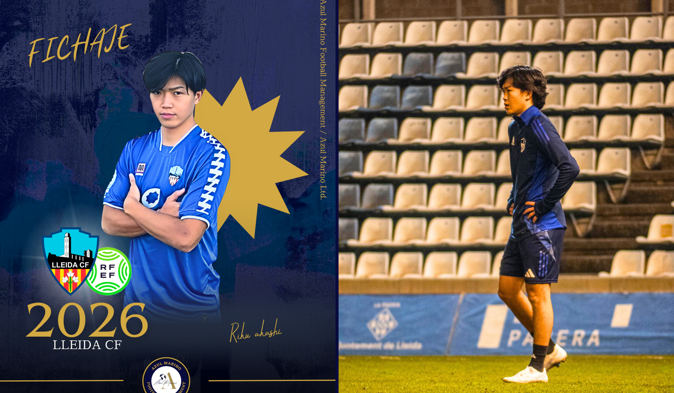 【2025/26シーズン】明石選手（20歳）がスペイン5部の古豪・Lleida CFと契約｜スペインサッカー留学